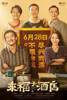 色综合合久久天天给综看