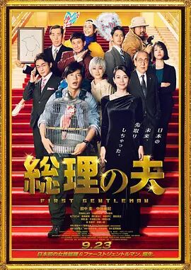 国产成人精品综合在线